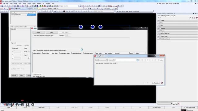Библиотека Mentor на 4 миллиона 3D моделей.