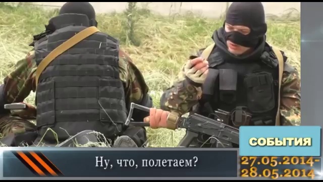 Украина 27-28.05.2014 События. Последние новости Украины смотреть онлайн