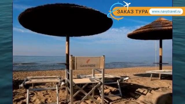 GANIMEDE 4* Италия Ривьера-ди-Улиссе обзор – отель ГАНИМЕДЕ 4* Ривьера-ди-Улиссе видео обзор смотреть онлайн