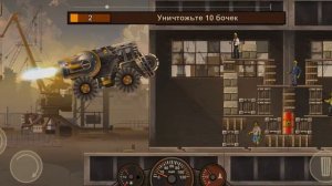 Earn to Die 2 ( №4 ) [ Миссия ] Выполнил все миссии