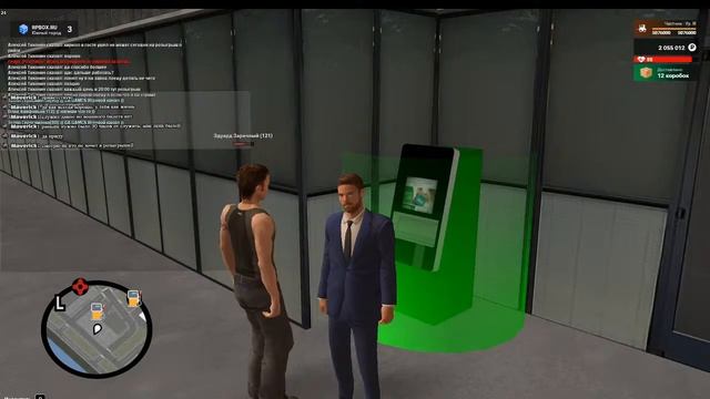 ? СТРИМ RP BOX 2020 3 СЕРВЕР " РОЗЫГРЫШ C ПОДПИСЧИКАМИ " ☣️ смотреть онлайн