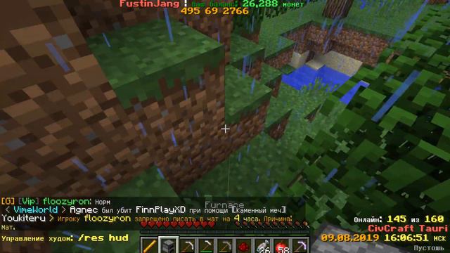 СТРОИМ ЦИВИЛИЗАЦИЮ С ПОДПИСЧИКАМИ! Civ Craft! смотреть онлайн