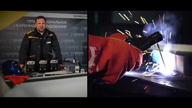 Сварочные аппараты Кедр UltraARC Compact смотреть онлайн