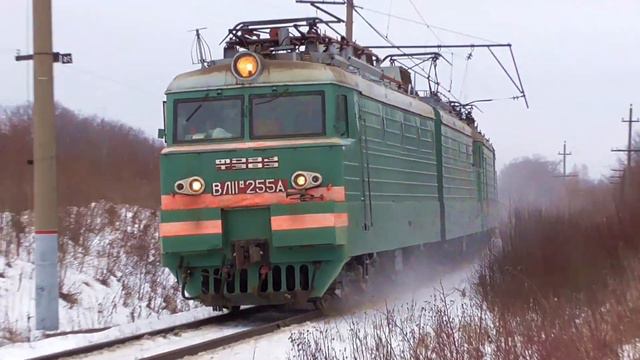"Сквозной". ВЛ11М-255/186 с грузовым поездом смотреть онлайн