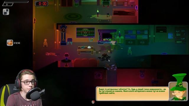 Почувствовал себя Куртом Кобейном - Knock harder, №1 смотреть онлайн