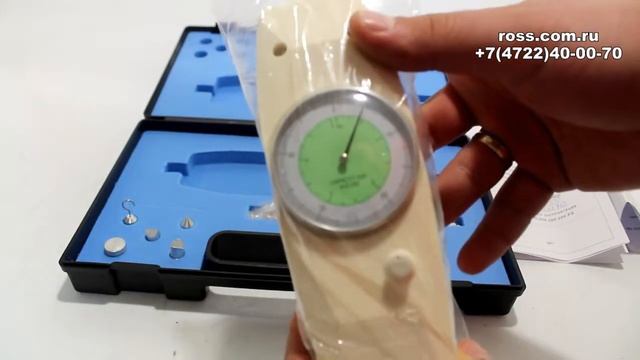 Динамометр ДА-50 смотреть онлайн