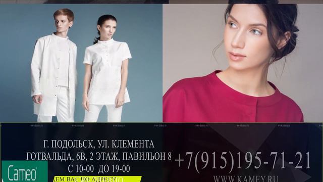 kameliya смотреть онлайн