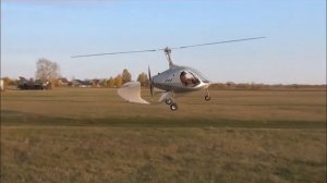 А нужен ли автожиру прыжковый взлет