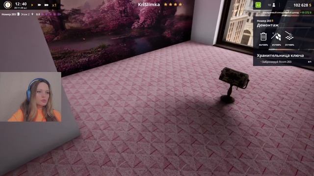 Хранительница ключа от номера 203! - Hotel Renovator #21 смотреть онлайн