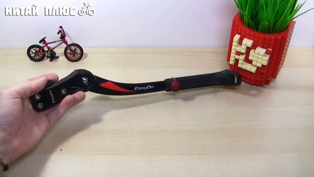 EASYDO MTB - ПОДНОЖКА ДЛЯ ВЕЛОСИПЕДА | Китай Плюс Велосипед смотреть онлайн