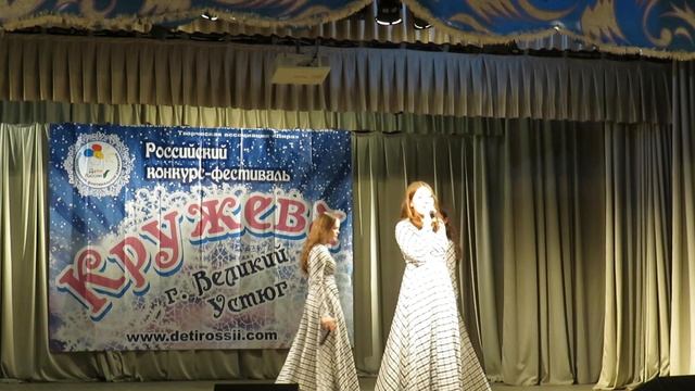 Устюг - Ноябрь 2019 смотреть онлайн