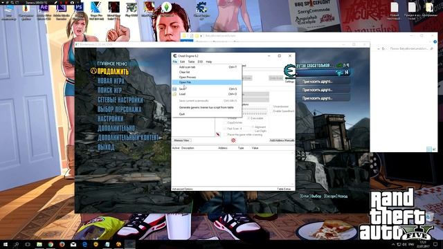 Borderlands 2 - Как бесплатно получить оружие любой редкости ( Steam ) 22.07.2017 | Легендарки и т. смотреть онлайн