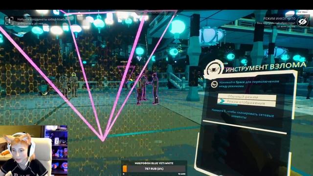 Возвращаюсь на Twitch| Прохождение Operation Tango часть 4 ФИНАЛ смотреть онлайн