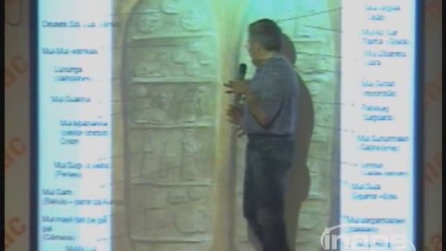 COSMOS X - Palestra ETNOASTRONOMIA: MUITOS POVOS, MUITOS CÉUS смотреть онлайн