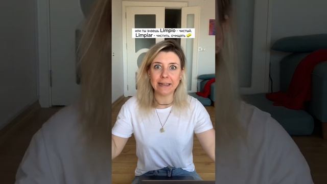 Как запомнить в 2 раза больше слов на испанском | как учить иностранные языки смотреть онлайн