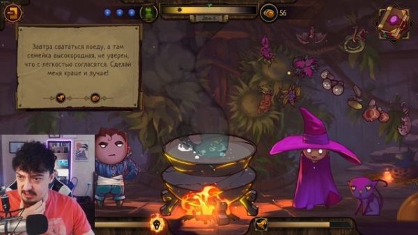 РОССИЙСКИЙ АНАЛОГ Potion craft - Игра Ведьмин котел (The Witch's Cauldron)