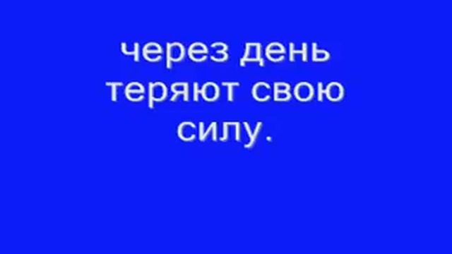 Как сделать, чтобы родился мальчик? How to make a baby boy? смотреть онлайн