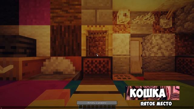 ?Топ 10 САМЫХ УМНЫХ МОБОВ В МАЙНКРАФТ! смотреть онлайн