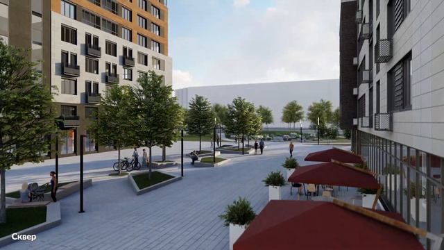 Проект благоустройства парка GENOME / Obninsk Masterplan / 2019 смотреть онлайн