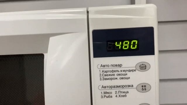 Микроволновка LG смотреть онлайн