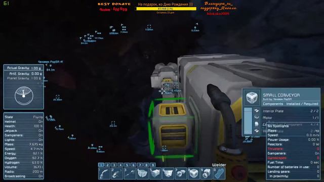 [Стрим] Space Engineers, кооператив "Ураааа, Aаааs нашел паааалтину, но потеряли два корабля" смотреть онлайн