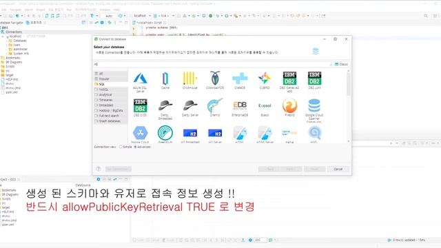J103. Configuring MYSQL and ORACLE Test DB with Docker смотреть онлайн