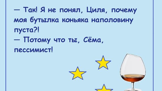 ?Топ анекдоты про евреев. Самые смешные еврейские анекдоты до слез и приколы 2020