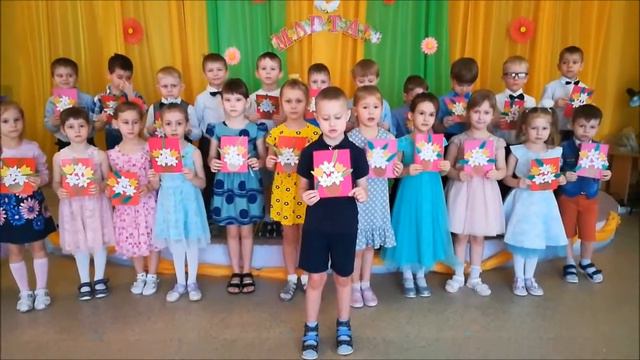 "Задоринки" поздравляют всех женщин мира с международным женским днем - 8 марта! смотреть онлайн