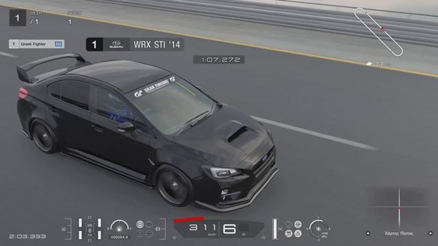 GT7 - Max Speed Test - Subaru Impreza STI WRX '14 ( 320km/h 480Hp ) смотреть онлайн