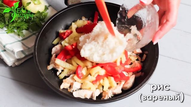 Рецепты для ланч бокса. Идея №1.