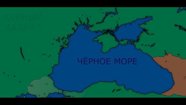 25 АЛЬТЕРНАТИВНЫХ ГОСУДАРСТВ ЧЕРНОМОРЬЯ смотреть онлайн