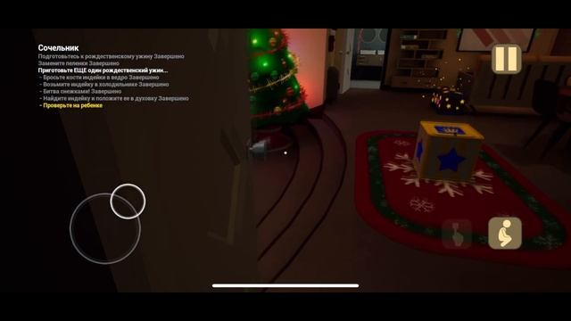 НОВОГОДНИЕ ОБНОВЛЕНИЕ-МАЛЫША В ЖЁЛТОМ! Baby In Yellow! #babyinyellow #новыйгод