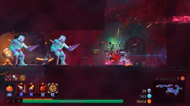 Нормальный режим - сложнее ли? / Новая руна исследователя / 5BC / Dead Cells Corrupted Update смотреть онлайн