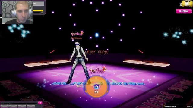 Обзор Audition 2 Revival #2 смотреть онлайн