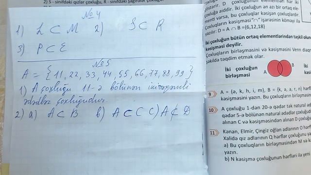 5ci sinif Riyaziyyat seh 176 Alt coxluqlar.Beraber coxluqlar (butun misallarin tam izahi) смотреть онлайн