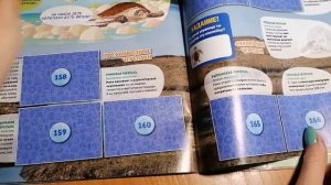 PANINI ANIMALS 2021 ВСЕ ДЛЯ ПЛАНЕТЫ, распаковка 7 пакетиков, ВЫПУСК №1!