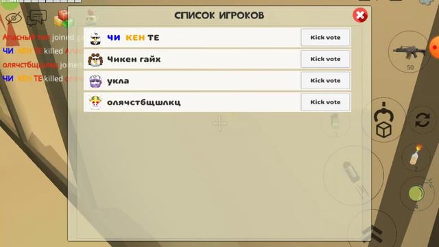 я играю с читами китайскими просто и захотел сделать это видео💯 смотреть онлайн
