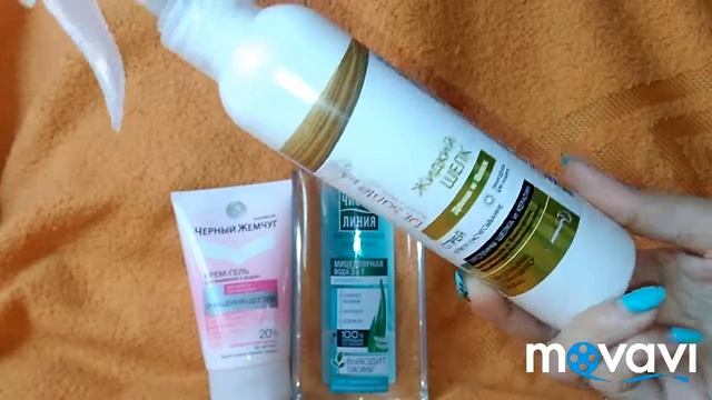 Покупки липень- серпень. Черный Жемчуг, Чистая Линия, Dr. Sante, L'OREAL ELSEVE, Giardinidibellezz смотреть онлайн