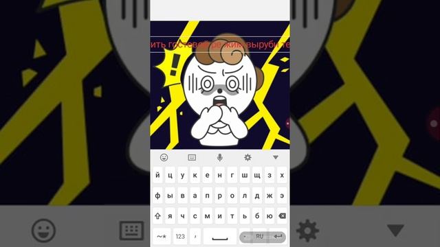 как отключить гостевой режим смотреть онлайн