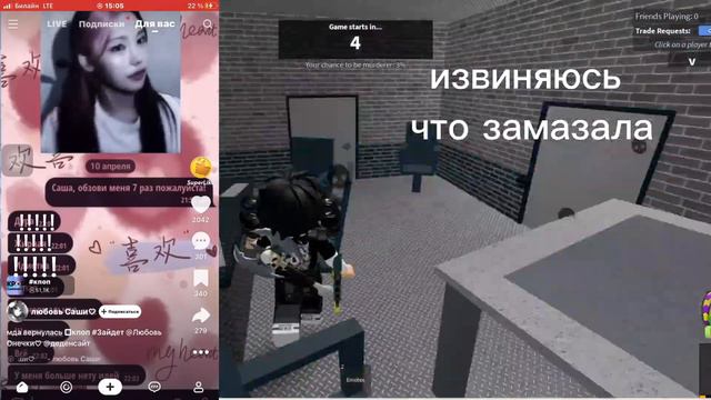 смотрю мои реки в лайке (не очень приличные) смотреть онлайн