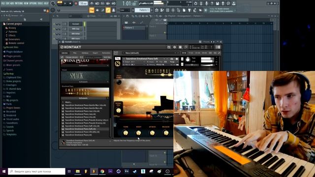 Сочиняем Музыку на ходу / Случайно Написал Мистический Оркестровый Саундтрек. смотреть онлайн