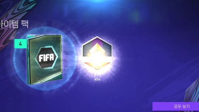 Забрал двух 110 игроков в корейской Fifa Mobile 21!