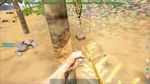 Как создать кирку в ARK: Survival Evolved