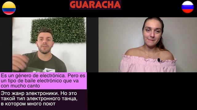 Que chimba, parcero - учим испанский слэнг по песне Maluma - Que chimba! смотреть онлайн