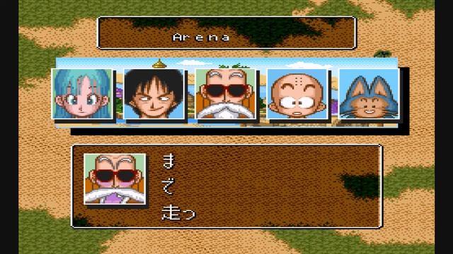 Dragon Ball Z Super Gokuden 1 Totsugeki-Hen SNES Part 20 - Battle with Grandpa Gohan!/Pilaf Again.. смотреть онлайн