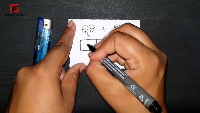 ଶିଖନ୍ତୁ ମୋହିନୀ ମନ୍ତ୍ର ବିଦ୍ୟା ଝିଅ ପଟିବ || Odia Mantra Yantra Tantra Vidya | Vashikaran | Odia