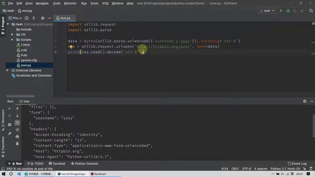 7.1 urllib库 смотреть онлайн