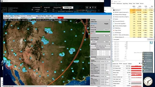 Command modern air naval operations v1.12 performance 1 смотреть онлайн