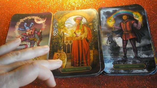 БУДУЩИЙ МУЖ. КАК ВЫ ЕГО УЗНАЕТЕ? смотреть онлайн