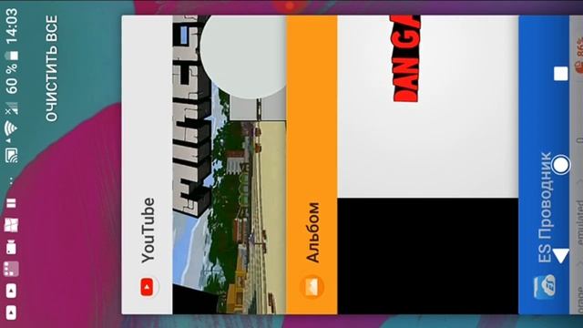 Как сделать крылья в Minecraft без модов??? И с восьмым Мартом девочки!!! смотреть онлайн